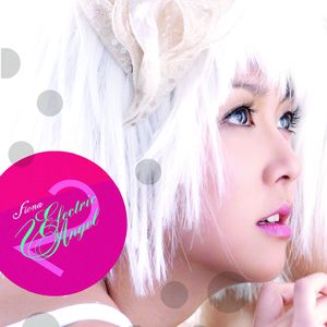 日本毛茸茸少女喷水
