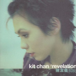 日本毛茸茸少女喷水
