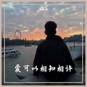 日本毛茸茸少女喷水
