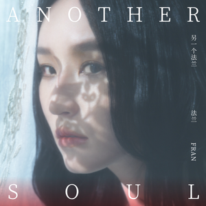 日本毛茸茸少女喷水
