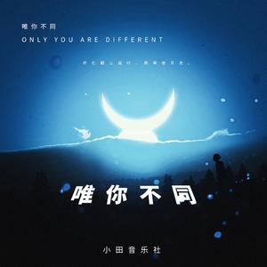 日本毛茸茸少女喷水
